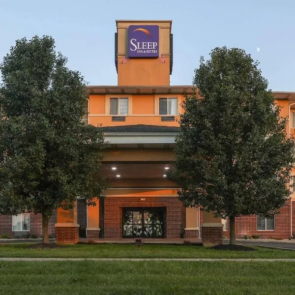 Spark by Hilton Shepherdsville Louisville South, hotel en Shepherdsville