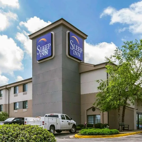 Sleep Inn Lexington โรงแรมในเลกซิงตัน