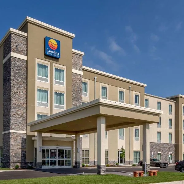 Comfort Inn & Suites - Harrisburg Airport - Hershey South, hotel v destinaci Middletown