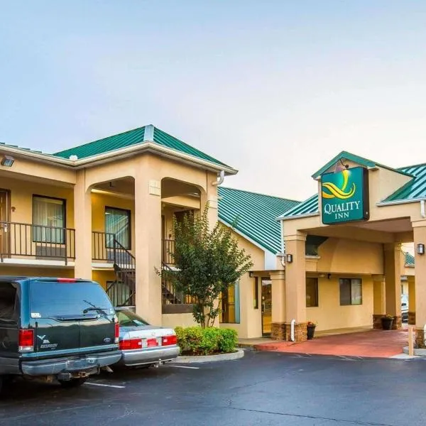 Quality Inn Dahlonega Near University, Hotel in Fort Smith