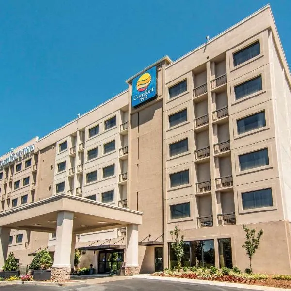 Comfort Inn Atlanta Downtown South, hotel ad Atlanta