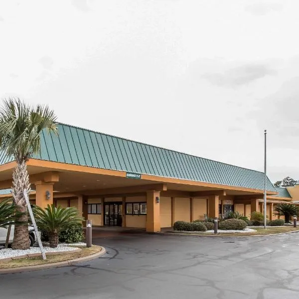 Quality Inn Midtown、サバンナのホテル