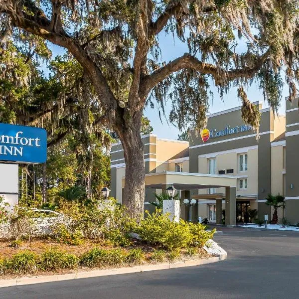 オグルソープ イン＆スイーツ（Comfort Inn）、サバンナのホテル