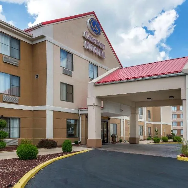 Comfort Suites near I-80 and I-94, хотел в Харви