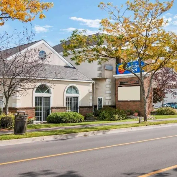 Comfort Inn Lakeside, hotel in Mackinaw City