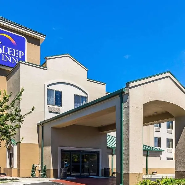 Sleep Inn Springfield South I60 near Medical District, hotel in Springfield