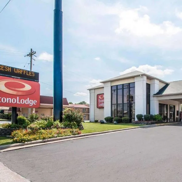 Econo Lodge Springfield I-44, hotel v destinaci Springfield