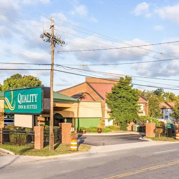 Quality Inn & Suites Coliseum, hotel in Greensboro