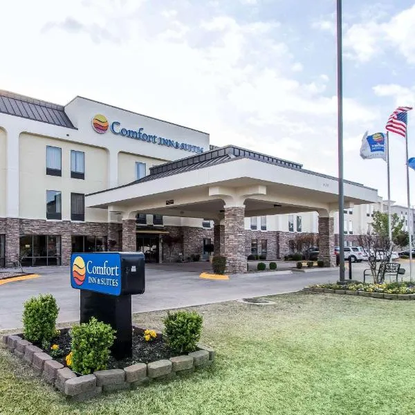 아드모어에 위치한 호텔 Comfort Inn & Suites Ardmore