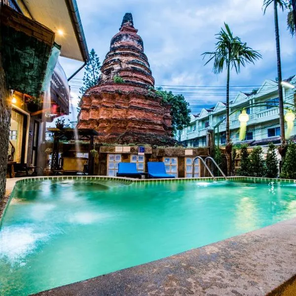 Chedi Home -SHA Extra Plus, hôtel à Chiang Mai