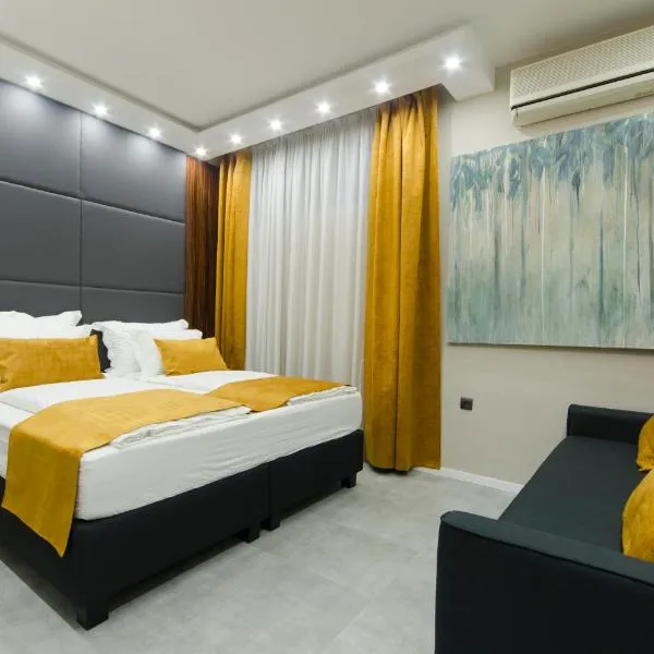 Ara, hotel v destinaci Skopje