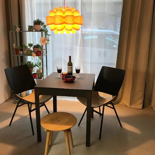 Street flat Mini, khách sạn ở Ljubljana
