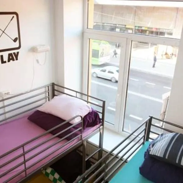 Sports Hostel, hotel v destinaci Kaunas