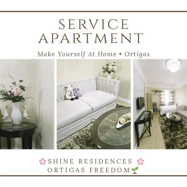 Ortigas inn, מלון במנילה
