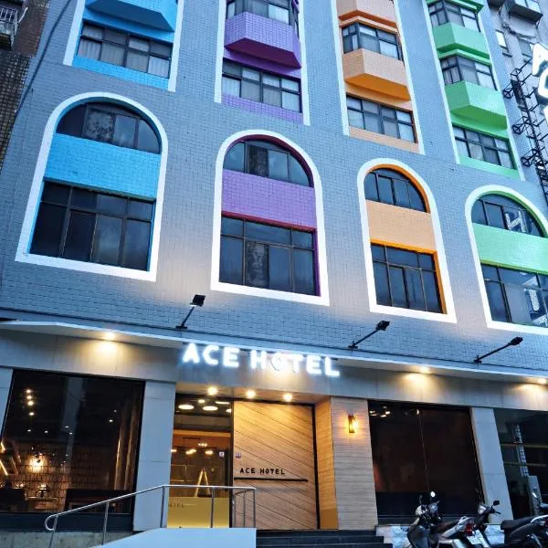 蓮園旅舘-桃園店, hotel in Taoyuan