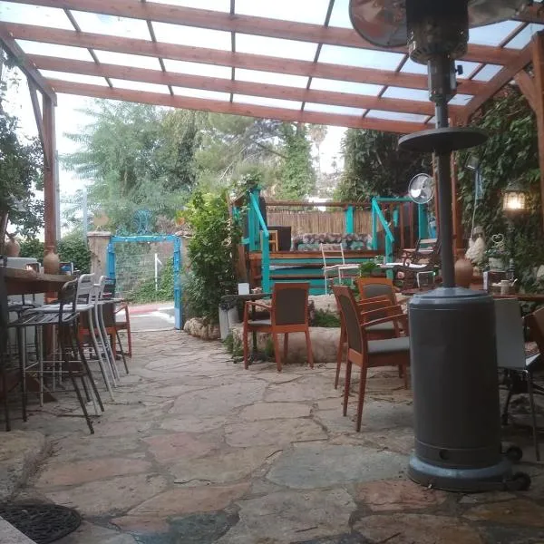 Sweet ‘En Kerem View, hotel in Tzur Hadassah