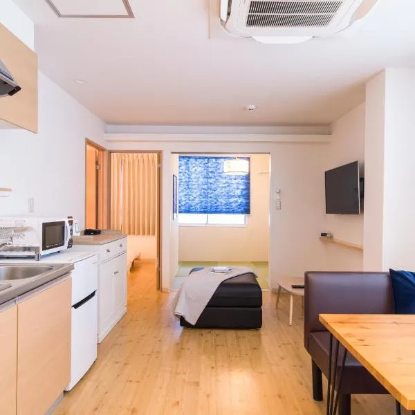 TEN APARTMENT HOTEL, hotel in Fukuoka