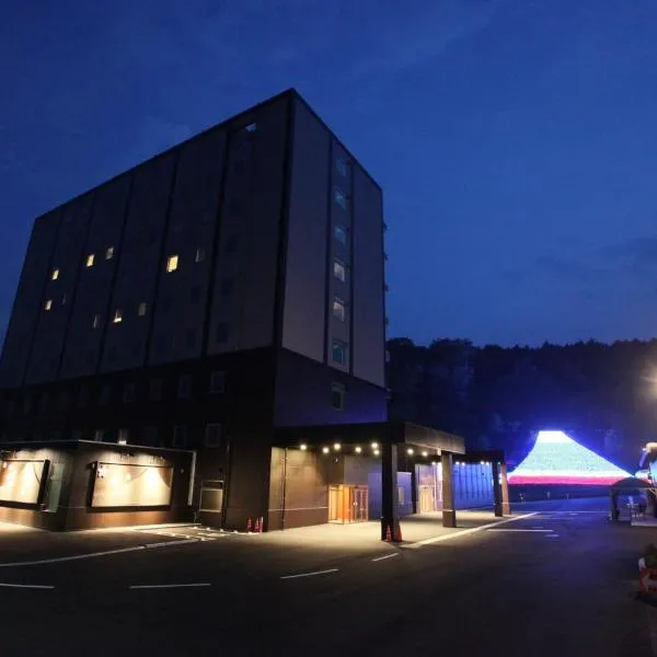 Fuji Zakura Hotel, hotel a Oyama