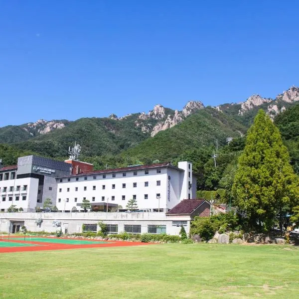 Daedunsan Hotel, hotell i Wanju