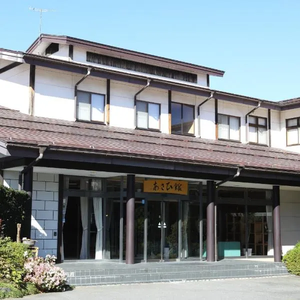 Asahikan, hotel v destinaci Shiojiri