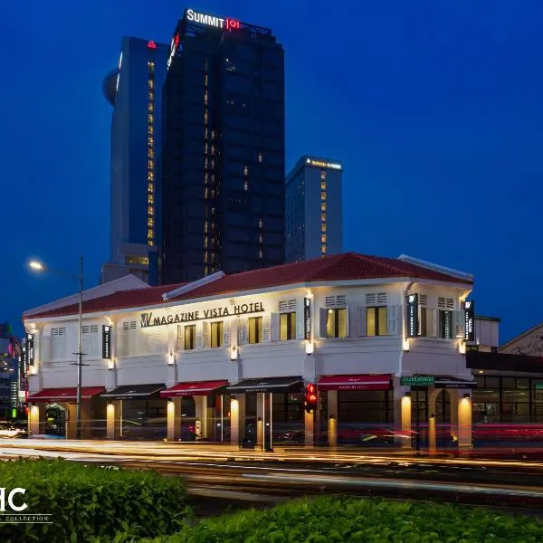 Magazine Vista Hotel Managed by The Ascott Limited, hotell i George Town