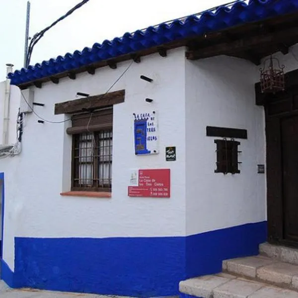 Hotel Rural La Casa de los Tres Cielos, hotel in Quintanar de la Orden