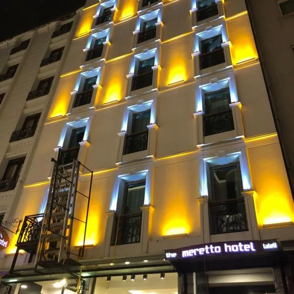 Meretto Hotel LALELİ，伊斯坦堡的飯店