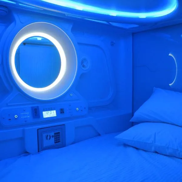 NAP CORNER - Napfor Sale - PRIV HOTELS, hotel di Male City