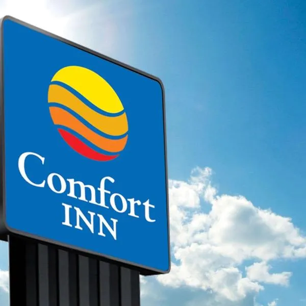 Comfort Inn & Suites โรงแรมในฟุลตันเดล