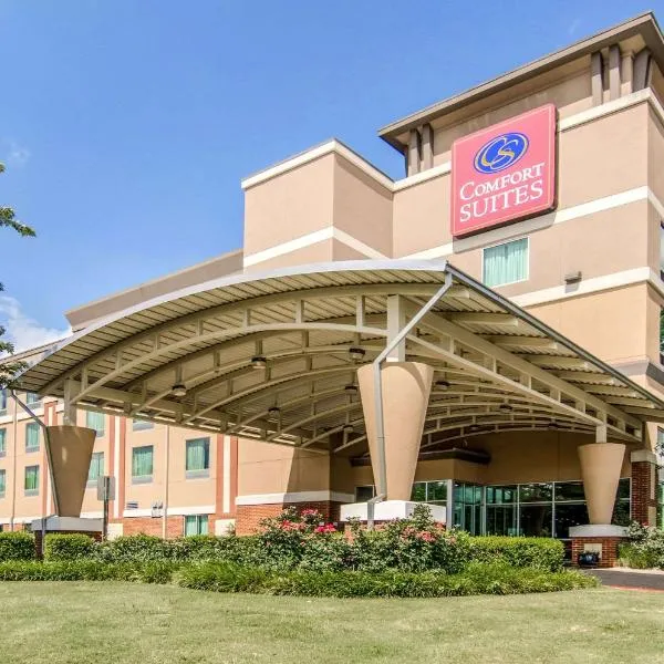 Comfort Suites Bentonville - Rogers, hotel in Bentonville