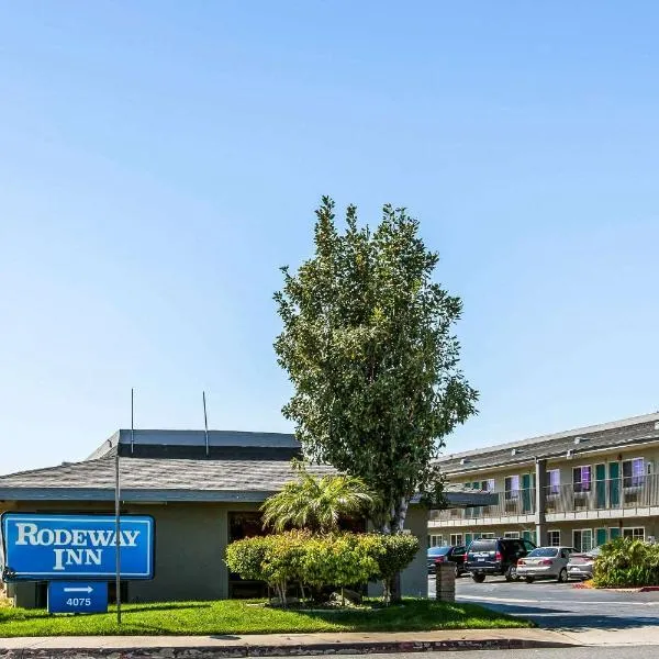 Rodeway Inn Ontario Mills Mall、グアスティのホテル