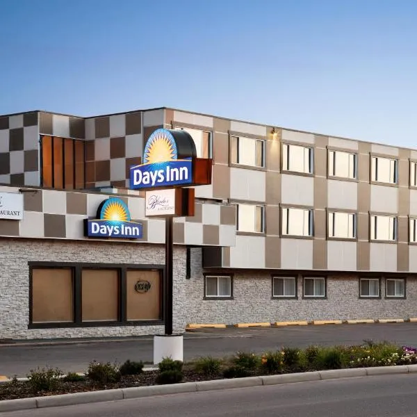 Days Inn by Wyndham Sylvan Lake, Hotel in Sylvan Lake