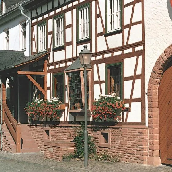 Gasthof Kern: Walsdorf şehrinde bir otel