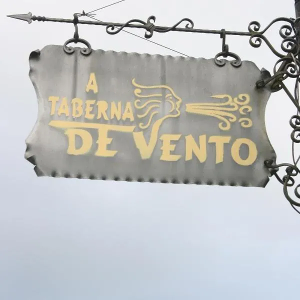 A taberna de vento, hotel em Lalín