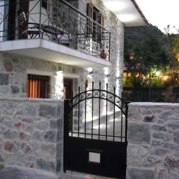 Villa Iris, hotel in Mystras