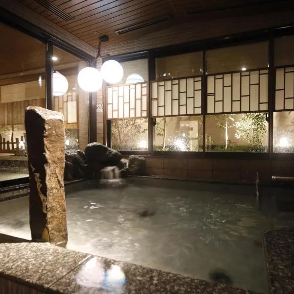 Dormy Inn Premium Osaka Kitahama, hotel in Osaka