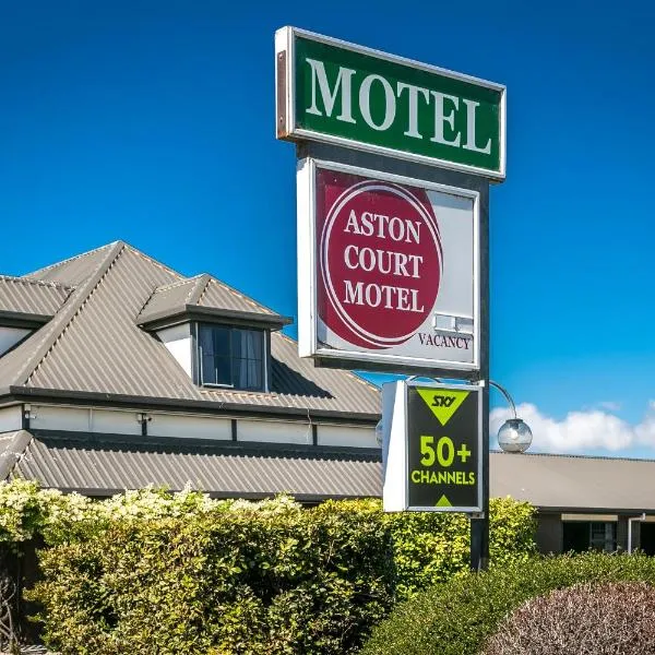 Aston Court Motel, hotel v destinaci Blenheim