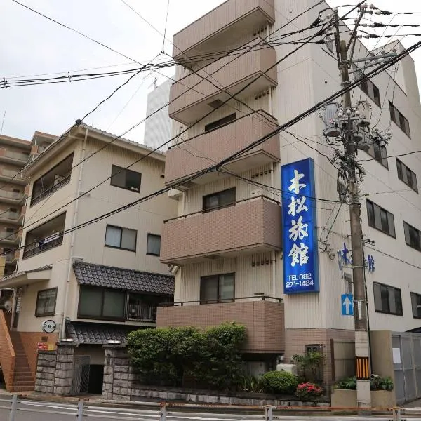 Kimatsu Ryokan, hotel di Hiroshima