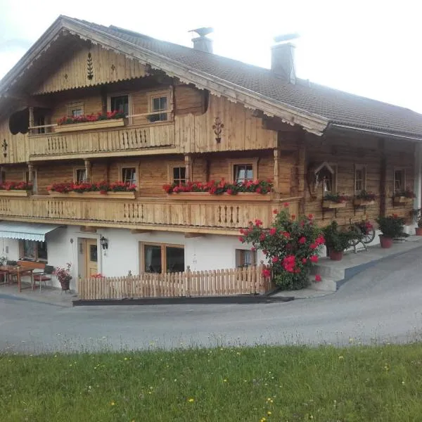 Scherntreinerhof, ξενοδοχείο στο Βέστεντορφ