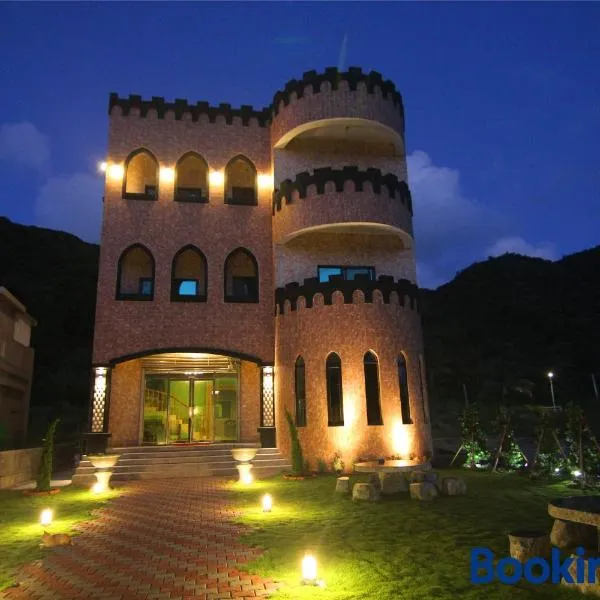 Lian Chinq Diving B&B, hotel v destinaci Lu-tao