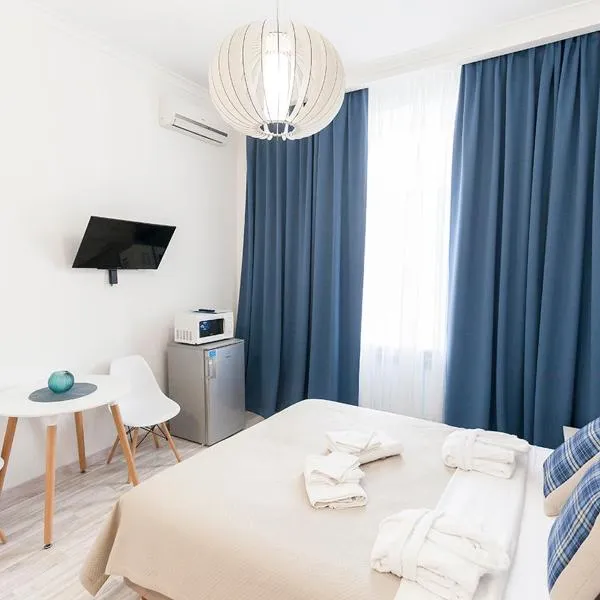 Kharkov & Apartments in the city center, hotel in Kharkiv