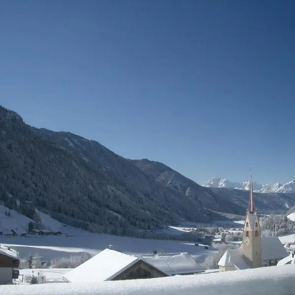 Hotel Gsieserhof，瓦萊迪卡謝斯的飯店