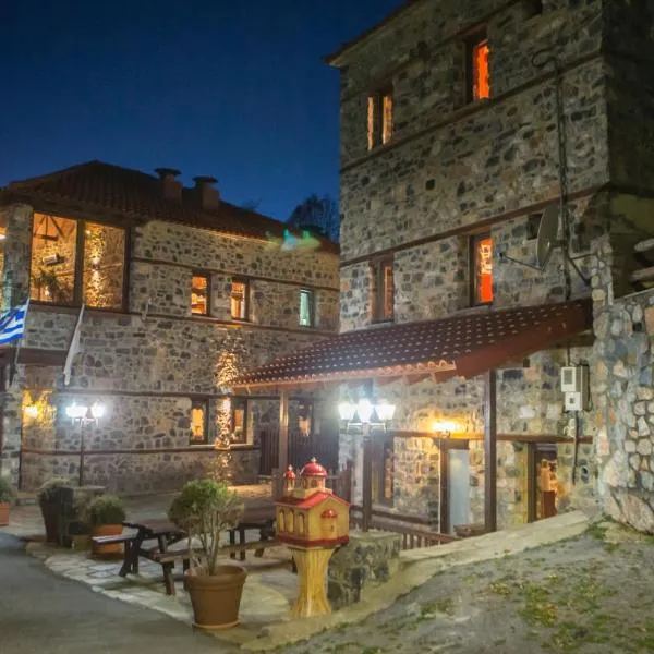 Enastron, hotel in Palaios Agios Athanasios