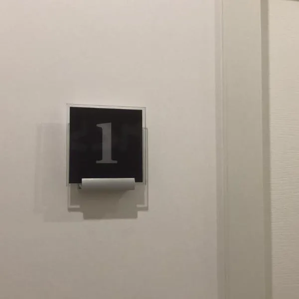 Il posto accanto, hotel Avellinóban
