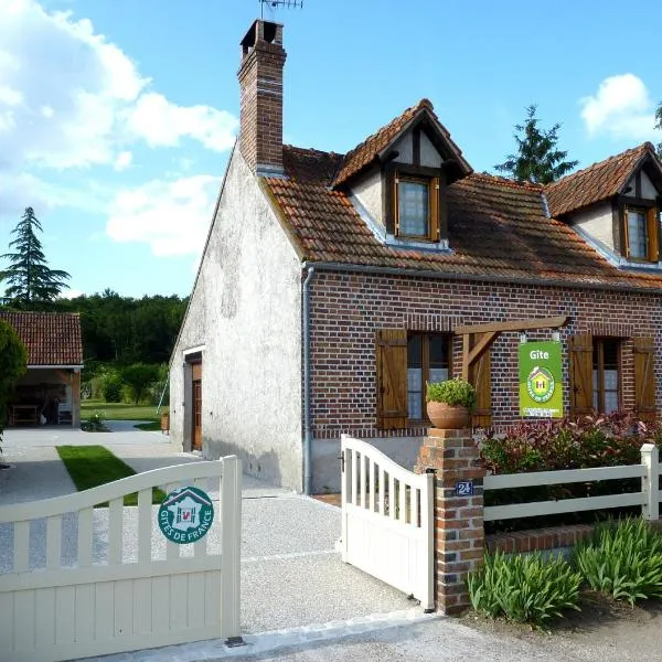 Gite de Sologne "les galoches", hotel u gradu Vernou-en-Sologne