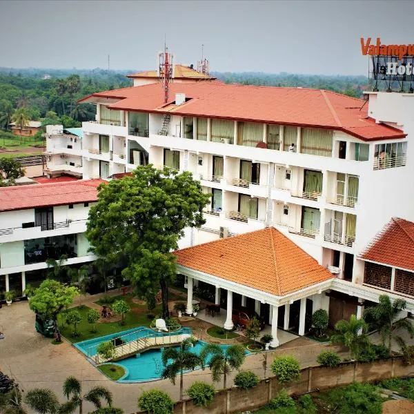 The Valampuri, hotel in Allaippiddi