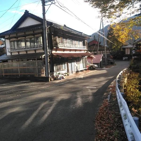 Minpaku Sarai Nikkoya โรงแรมในKawaba