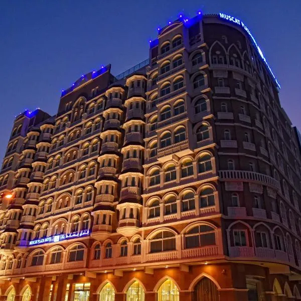 Muscat Plaza Hotel, hotel in Muscat