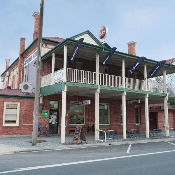 Riverina hotel, hotel en Holbrook