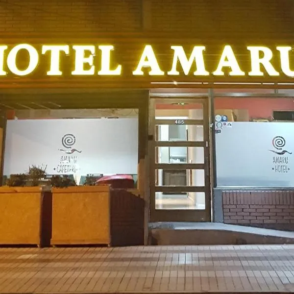 Amaru Hotel, hotel em Carpa Número Cuatro